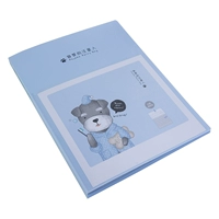 Blue A4 Книга данных 30 страниц [Ван Синьрен]