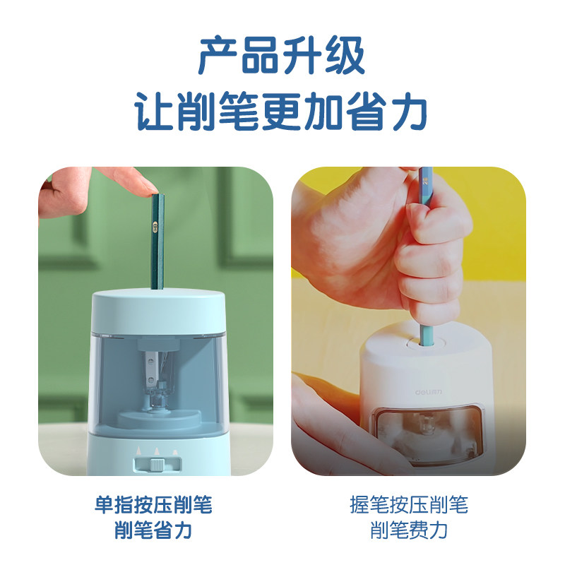 Deli Automatic Pencil Sharpener Electric Pencil Sharpener for Primary School Students Full Pencil Sharpener Dual Power Supply Pencil Sharpener Kindergarten Pencil Sharpener Kidsren's Stationery Pencil Sharpener Va3 Pencil Sharpener