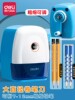 Deli Manual Pencil Sharpener, Large-Caliber Pencil Sharpener for Kindergarten, Pencil Sharpener for Thick Triangular Pencil Barrels, Small Children's Pencil Sharpener, Special for Primary School Students, Thick Hole Pencil Sharpener