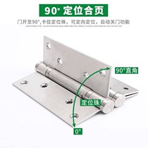 4 inch stainless steel spring hinge 90 degree positioner automatic closing door closer Wooden door hinge hinge household 
