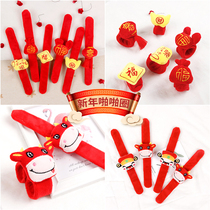 2021 New Years Day New Years Day Decoration Kindergarten Fuzi Pap Circle Gift Clap Circle Hand Ring Childrens Small Gift