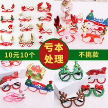 Childrens Christmas Gifts Christmas Ornaments Elderly Glasses Snowman Glasses Kindergarten Christmas Gift Set
