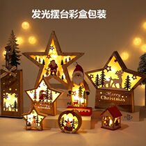Christmas decorations glowing scene arrangement ins Wind hanging ornaments props elk ornaments wooden tree decorations