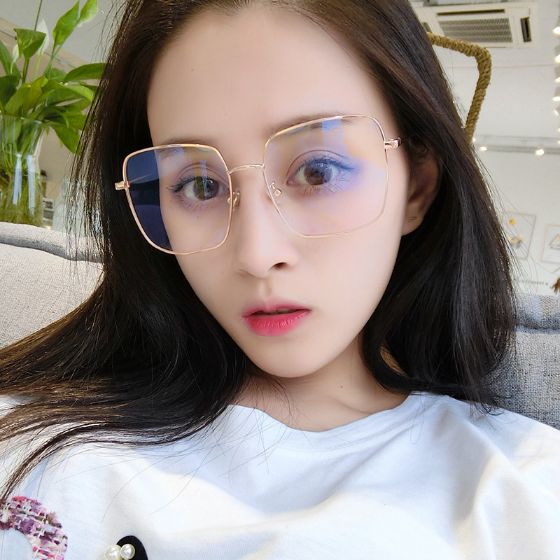 Myopia Glasses Male Tide With Degree Discoloration Large Face Small Eyes Female Matching Glasses Frame Anti Blue Light Radiation Level Mirror