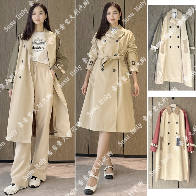 National Brand Italian Maxmara Weekend Classic Logo Patch Double-Breasted Trench Coat Canasta National Brand Italian Maxmara Weekend Classic Logo Patch Double-Breasted Trench Coat Canasta