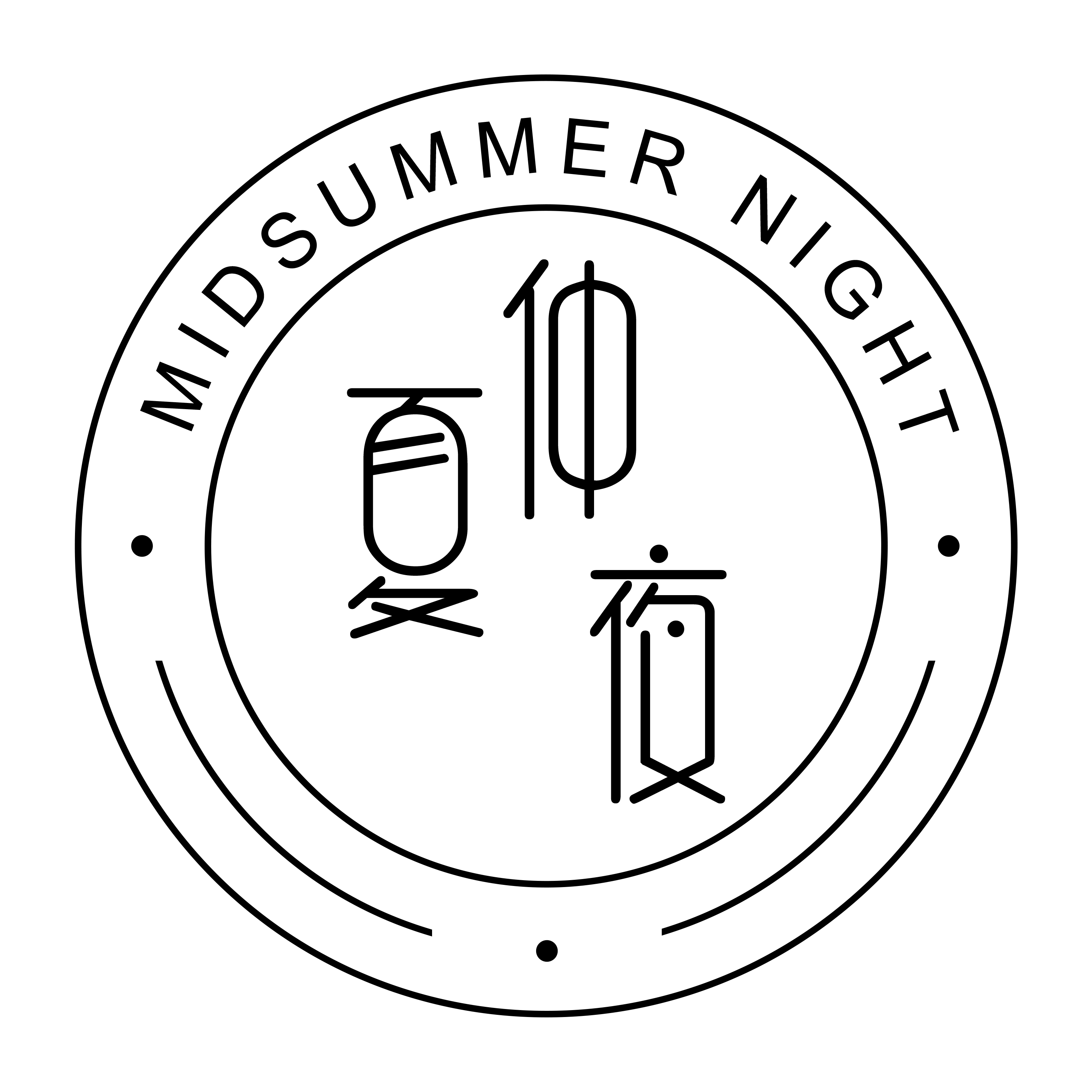 仲夏夜食品旗舰店的LOGO