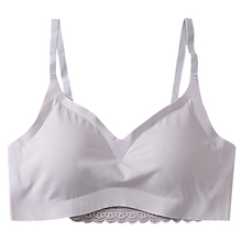 【9.95元抢】紫速日本美背无钢圈文胸