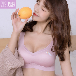 德绒发热美背无痕吊带文胸