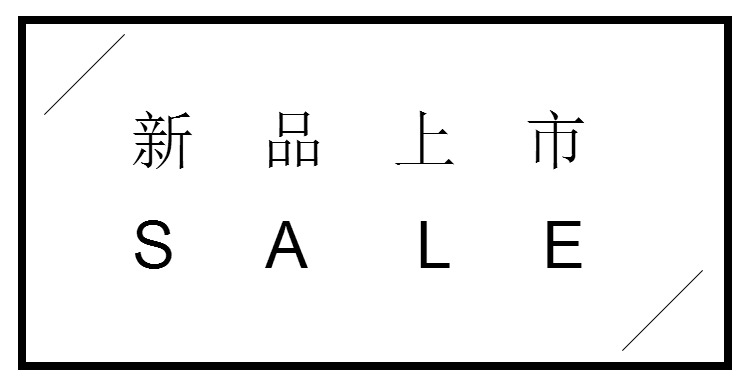 Chi phí-hiệu quả mẫu thương hiệu chất lượng duy nhất nam mùa xuân và mùa thu và mùa đông cao cấp lụa áo len áo len 1610258