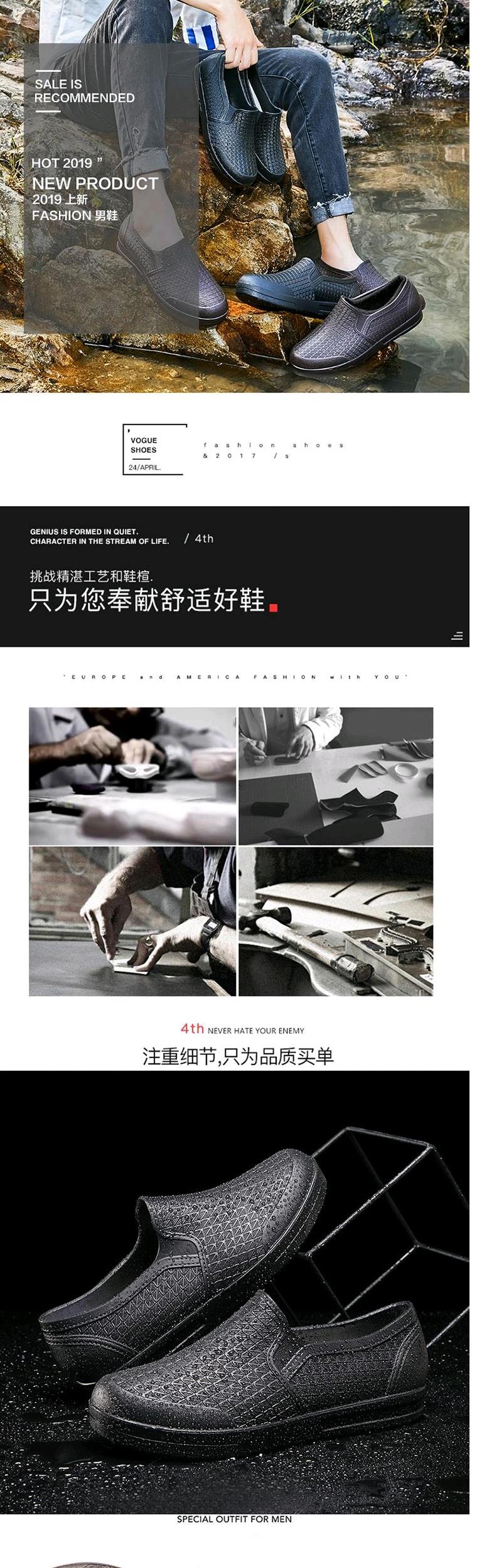 Ống ngắn nông miệng sinh viên giày đi mưa nữ Hàn Quốc giản dị người lớn chống trượt nhà bếp giày làm việc chống thấm nước giày đi mưa giày cao su - Rainshoes