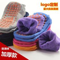 Sock bottom Adult center floor Early education thickened yoga mens and womens indoor towel trampoline socks non-slip autumn and winter socks