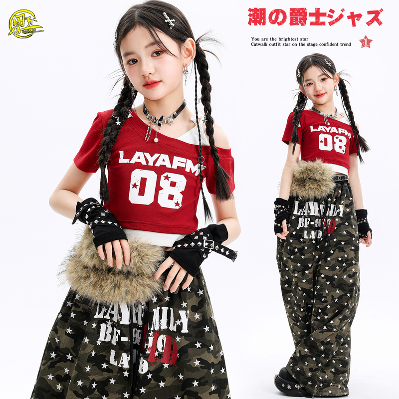 Girl Group Jazz Dance Outfit for Girls, Stylish Off-Shoulder T-Shirt and Camouflage Pants Set, Street Dance Korean Dance Performance Outfit