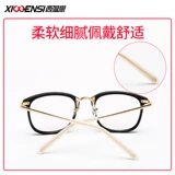 Нескользящие очки, силиконовые носки, аксессуары, защита для ушей