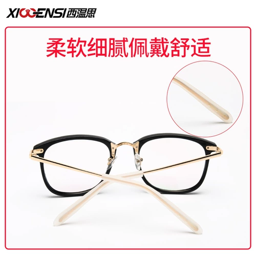 Нескользящие очки, силиконовые носки, аксессуары, защита для ушей