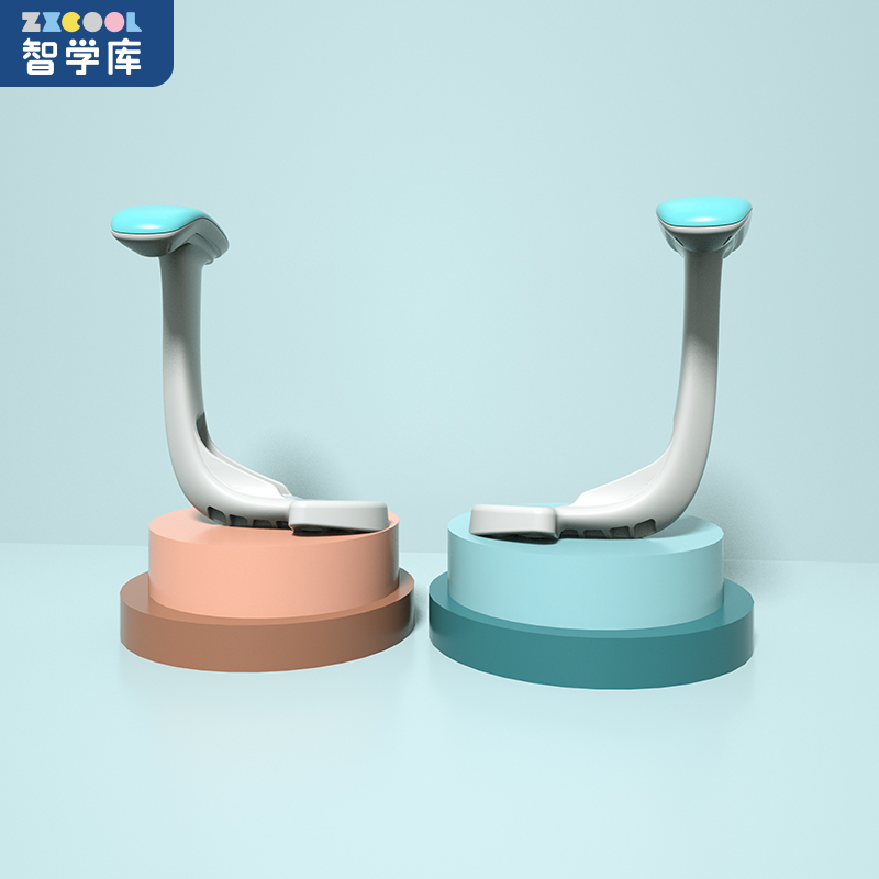 The Zhixu Library originally installed with a diastomic armrests