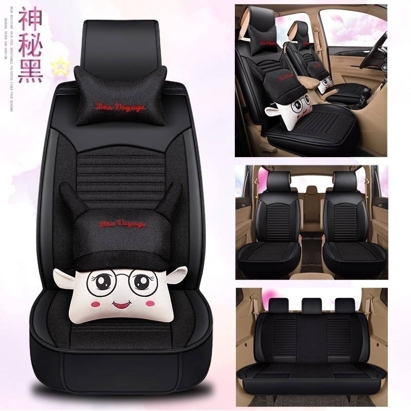 New SAIC Chase G50 seven-seater special seat cover G10 v80 linen all-inclusive linen four seasons car cushion cover