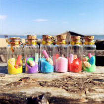 Natural conch drifting bottle color quicksand shell wishing glass bottle keychain pendant decoration Crafts gift
