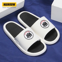 Tide brand slippers mens outdoor wear summer trend non-slip deodorant soft bottom couple personality beach word cool drag outdoor