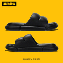 Mens slippers Summer home indoor bath non-slip deodorant bathroom household thick bottom mute outside wear cool slippers