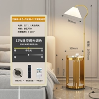 Золото+USB беспроводная зарядка+12 Вт Smart Remote Control