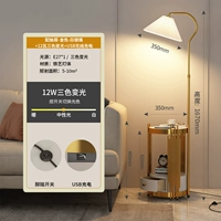 Золотая с ящиком+USB беспроводная зарядка+12 Вт Трехно -росковое изменение света