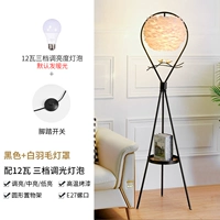 Черный+белый капюшон+12 Вт три -более яркость