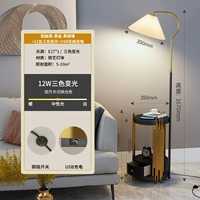 Черное золото с выдвижным ящиком + беспроводная зарядка через USB + трехцветное затемнение мощностью 12 Вт