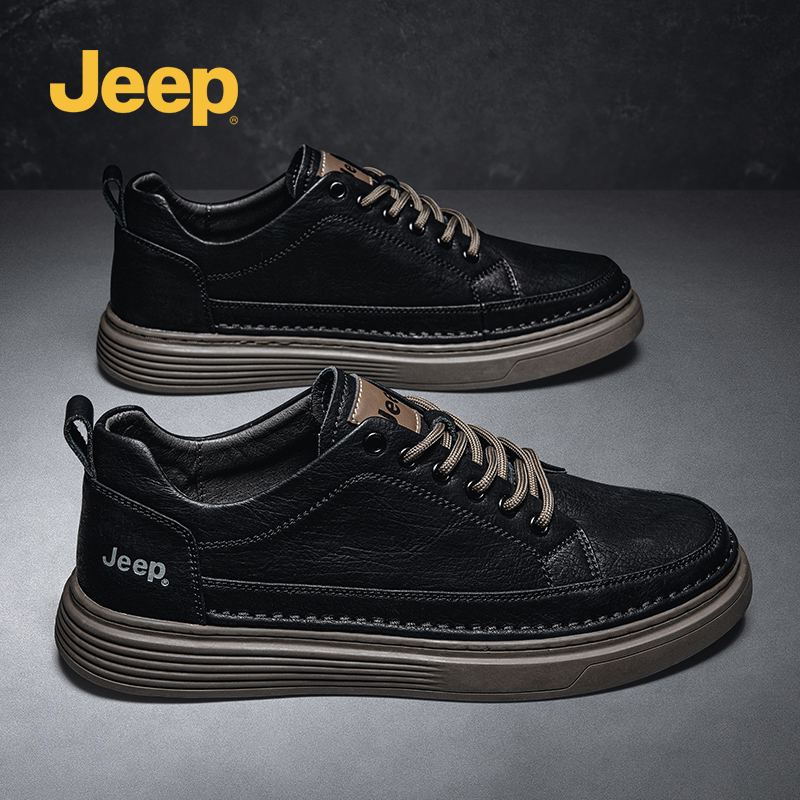 Jeep jeep men's shoes autumn 2022 new leather casual leather shoes British sneakers breathable thin sports shoes