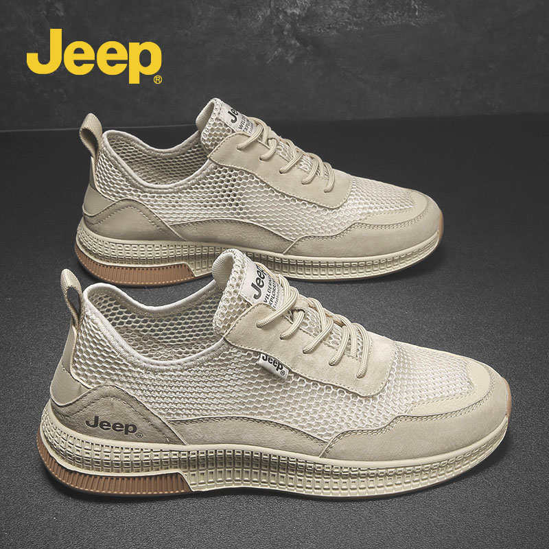 jeep jeep men's shoes autumn breathable mesh shoes casual shoes men's trendy shoes deodorant hollow mesh men's mesh shoes