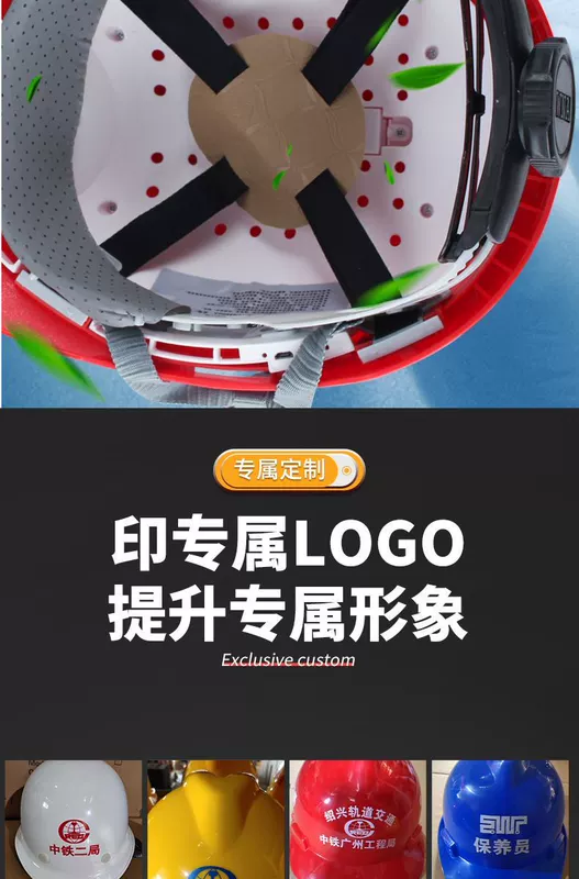 mũ bảo hộ Mũ cứng năng lượng mặt trời có quạt sạc đôi đèn pha mùa hè công trường mũ che nắng nam mũ chống nắng điều hòa làm mát nón vải bảo hộ mũ bảo hộ đạt chuẩn