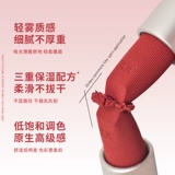 3CE, база под макияж, помада, увлажняющий матовый нюдовый блеск для губ, подарок на день рождения