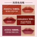 3CE, база под макияж, блеск для губ, помада, подарок на день рождения