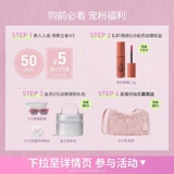 3CE, база под макияж, матовая тени для век, на каждый день, в коричневых тонах, подарок на день рождения