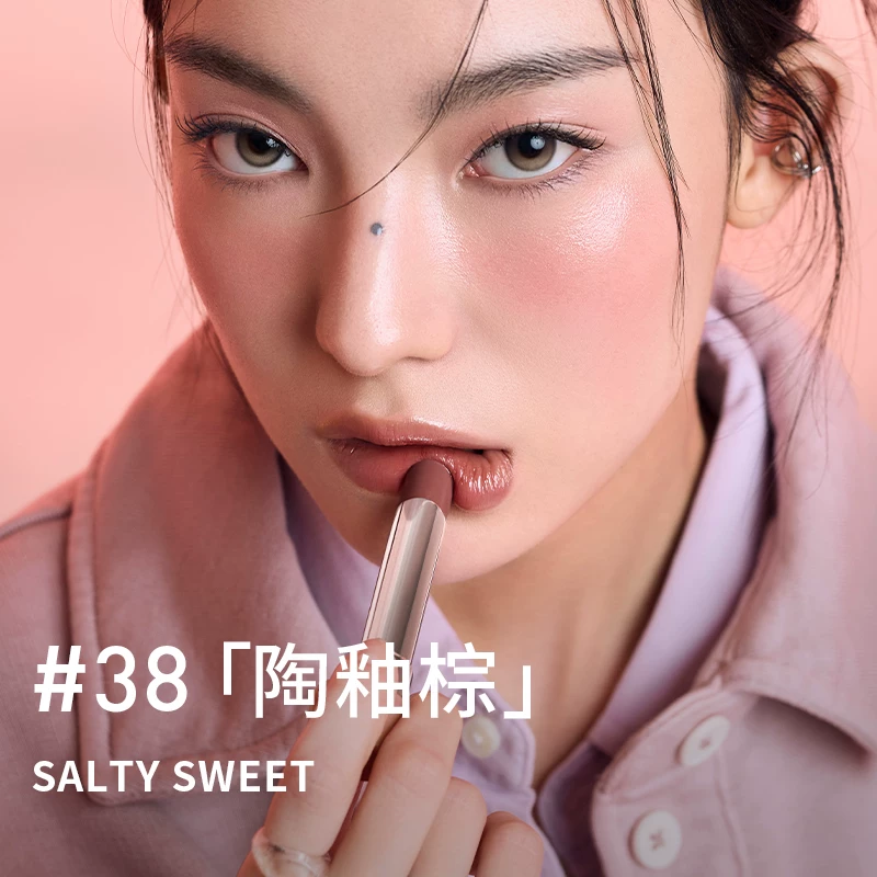 [[618 Master Live Broadcast] 3CE Good Complexion Lip Balm 30 Color Changing Nude Lipstick Moisturizing and Whitening NHO]]