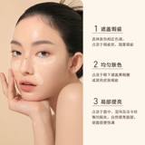 3CE, тональный крем, питательный легкий и тонкий консилер, долговременный эффект, против темных кругов под глазами