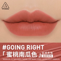 #ПРАВО ПРАВО «персиковая тыква»