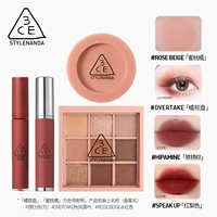 Оранжевая коричневая тарелка+персиковой оранжевый+ржаво -коричневый+цвет красной груши