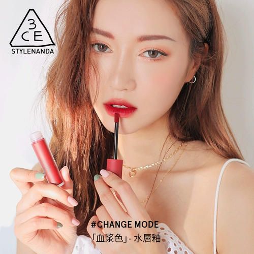 3CE, блеск для губ, матовая помада, база под макияж, комплект, 4 шт