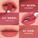 3CE, база под макияж, помада, увлажняющий матовый нюдовый блеск для губ, подарок на день рождения