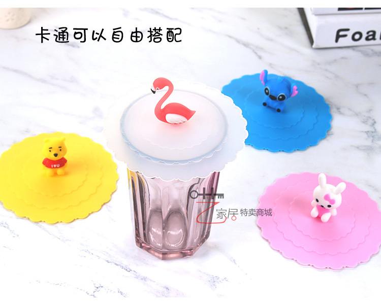 Thực phẩm cấp không độc hại silicone cốc bìa phim hoạt hình gốm nước cốc nắp cốc cốc nắp bụi cốc nắp - Tách bình giữ nhiệt có nhiệt độ