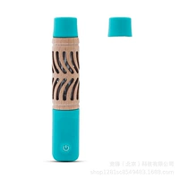 Синее простое кольцо-нет (обе толщины могут быть))