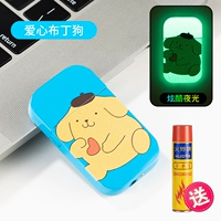 Люблю пудинг собаку + банка