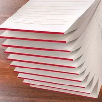 Draft Paper Buy 2 Gifts Middle Sex Pen Junior High School Homework Sheet 16K Open Red Wire Letter Paper Home Homework Paper