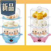 nồi lẩu điện mini gia re Chảo hấp trứng hấp hộ gia đình nhỏ bằng tay một lớp không gian nấu trứng ăn sáng nồi pancake máy công suất thấp - Nồi trứng nồi hấp elmich