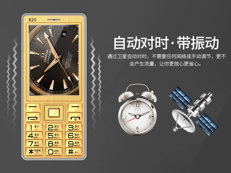 Màn hình 3.0 với chữ viết tay Bai Lingtong siêu lớn nhà máy điện thoại di động trung niên và cao tuổi bán trực tiếp thẻ kép chờ ANBO - Điện thoại di động