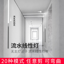 led silicone lamp with red pursuit of stream running horse lamp back flow flexible linear lamp embedded lamp waterproof 24v