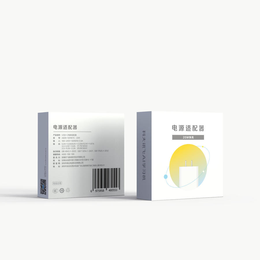 t20 series original power supply adapter data line-Taobao