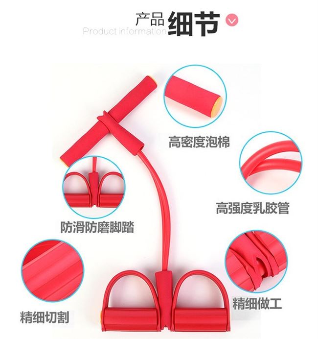 Thiết bị tập yoga hỗ trợ kết hợp cơ bụng mở dây đeo yoga bóng cho người mới bắt đầu gửi - Yoga