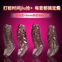 Exposed glans foreskin double ring penis condom for men thickening long-lasting delayed semen locking mace sex product