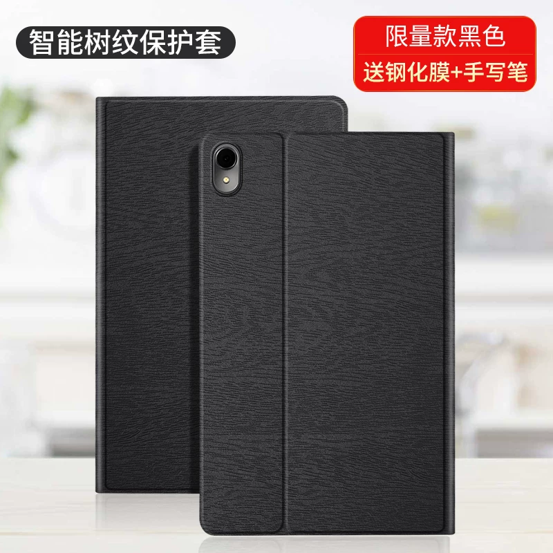 Чехол для планшета Matepad 10.4-дюймов BAH3-W59 планшет мягкий чехол T7 совместимо с Huawei BAH3 109 защитный чехол AL00 кожа oo 2 мультфильм Honor 6 компьютер AGS3AL00 оболочка AGS3W00EE